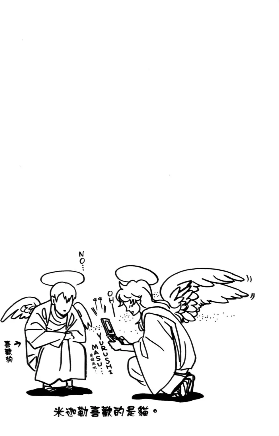 95.jpg