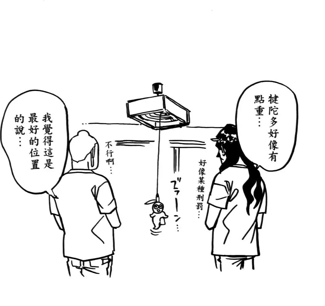 113.jpg