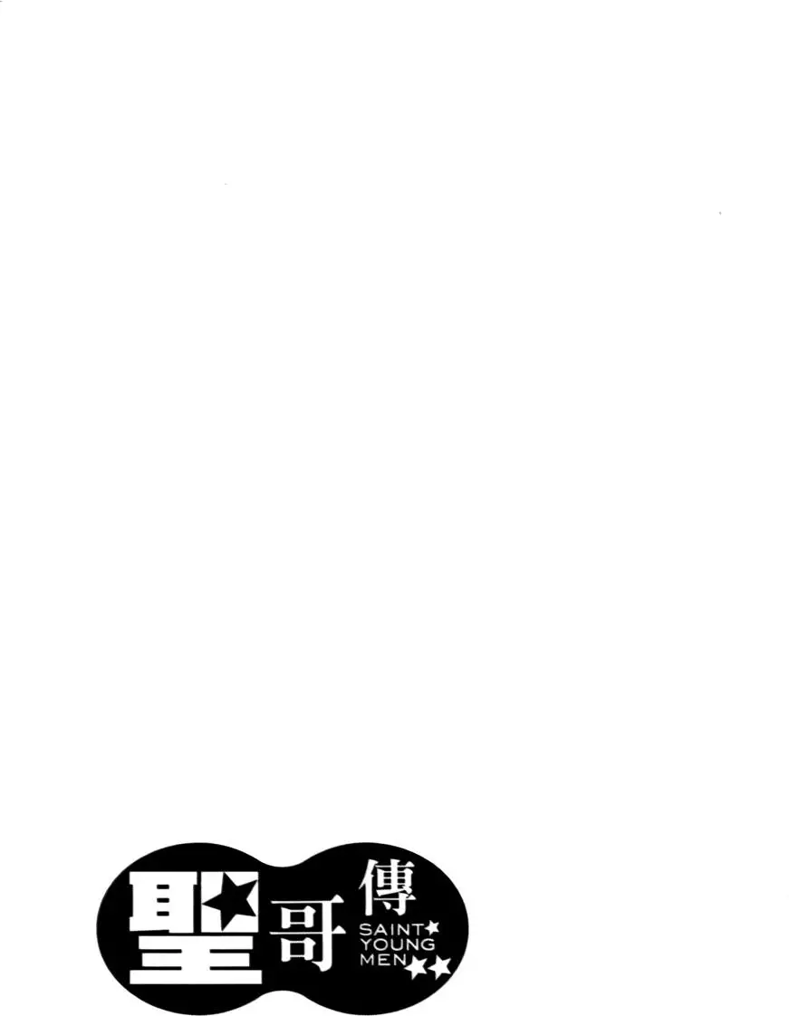 133.jpg