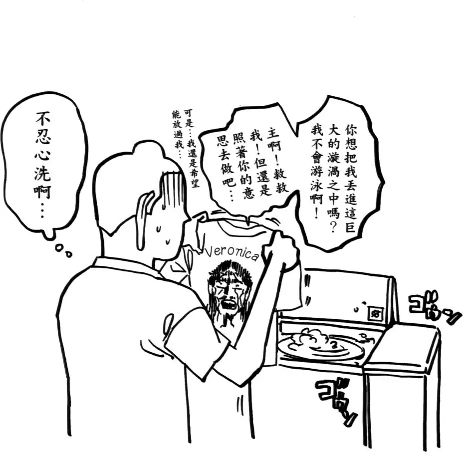 77.jpg