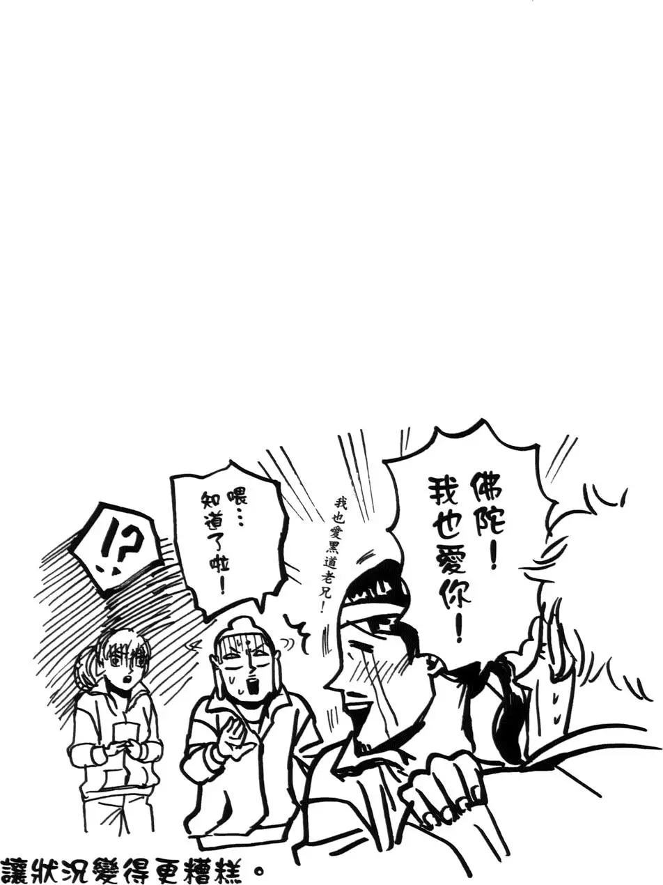 95.jpg