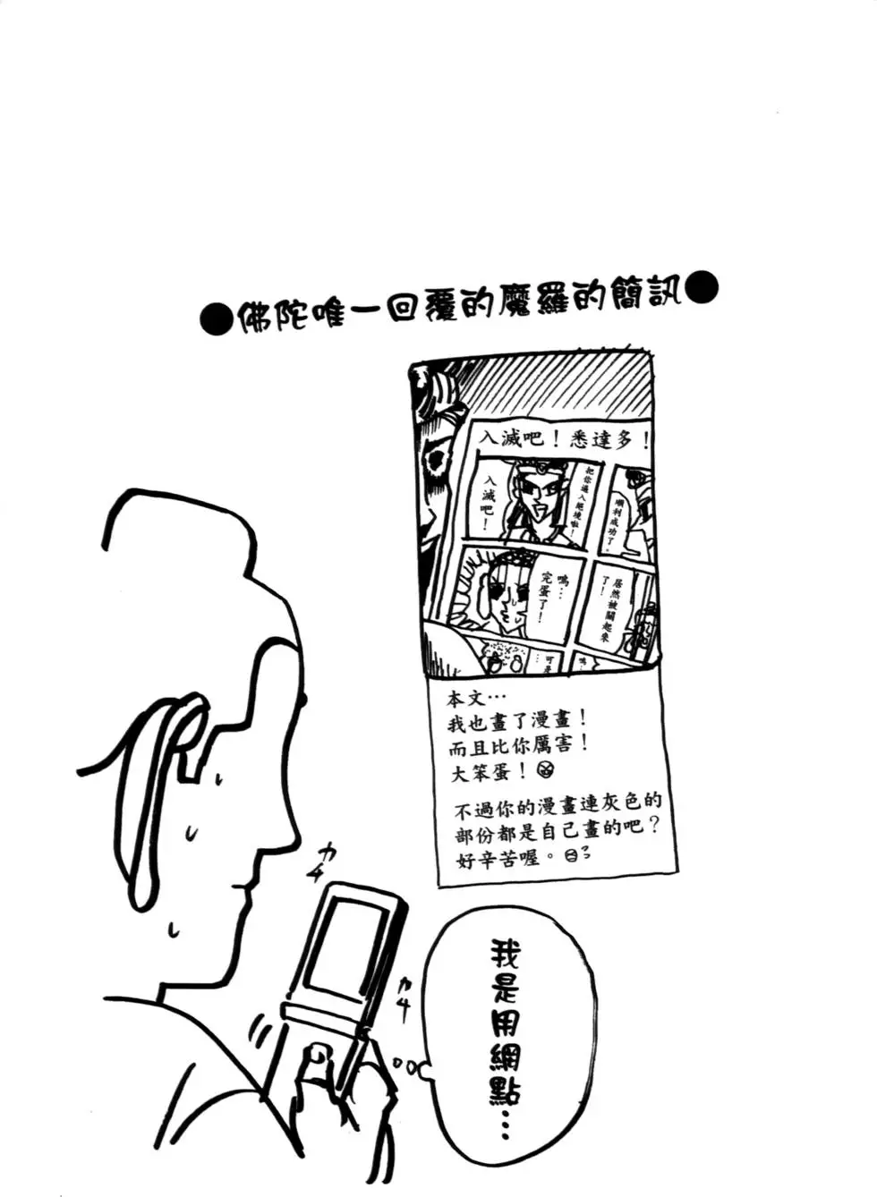 113.jpg