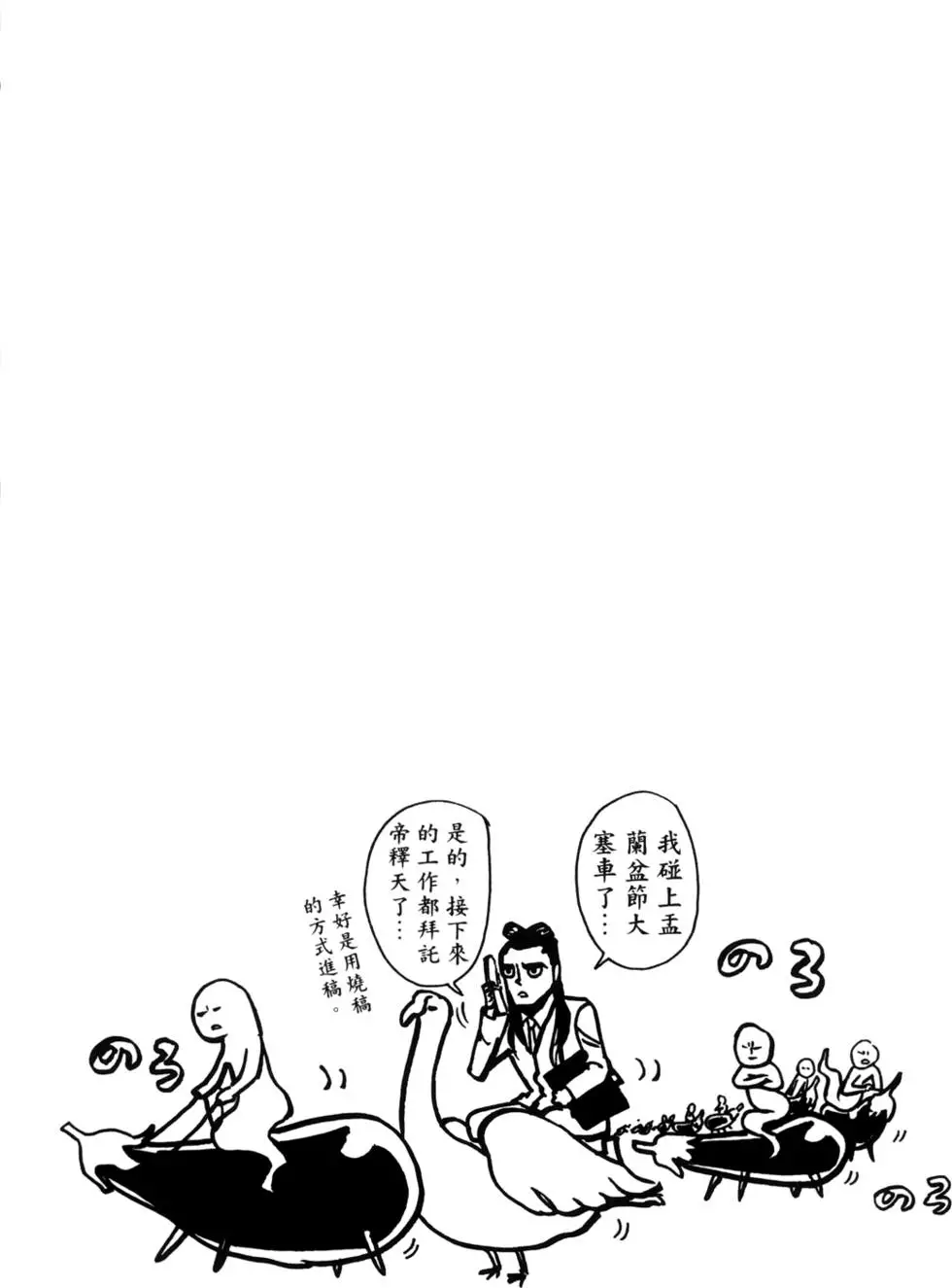 95.jpg