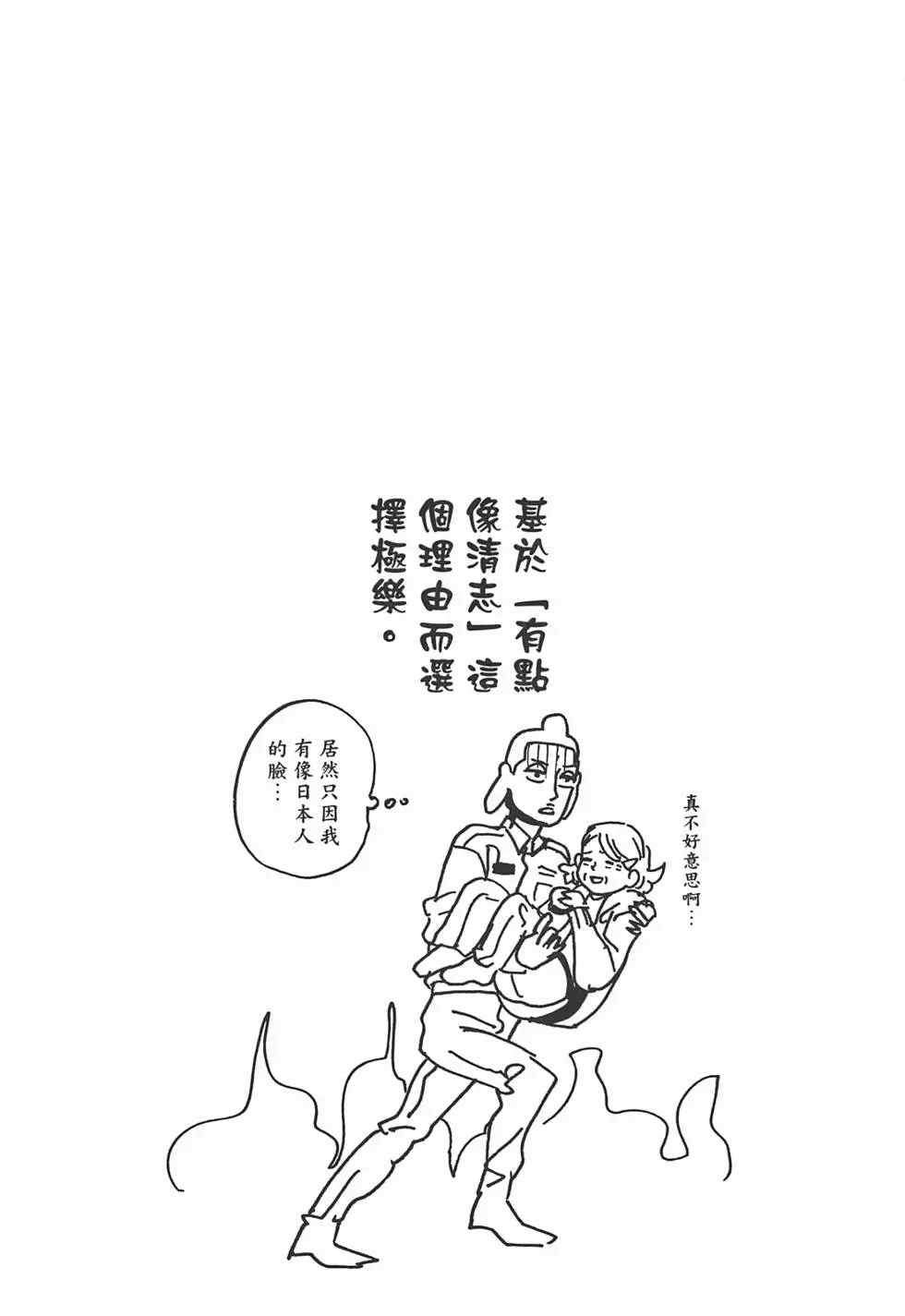 93.jpg