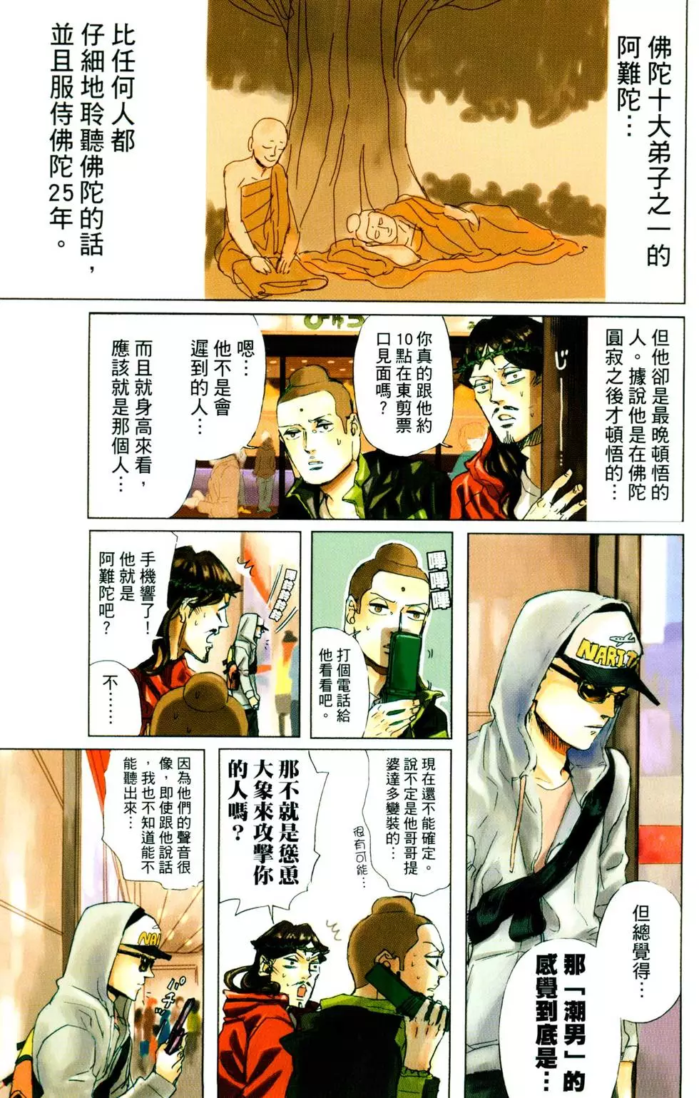 3.jpg