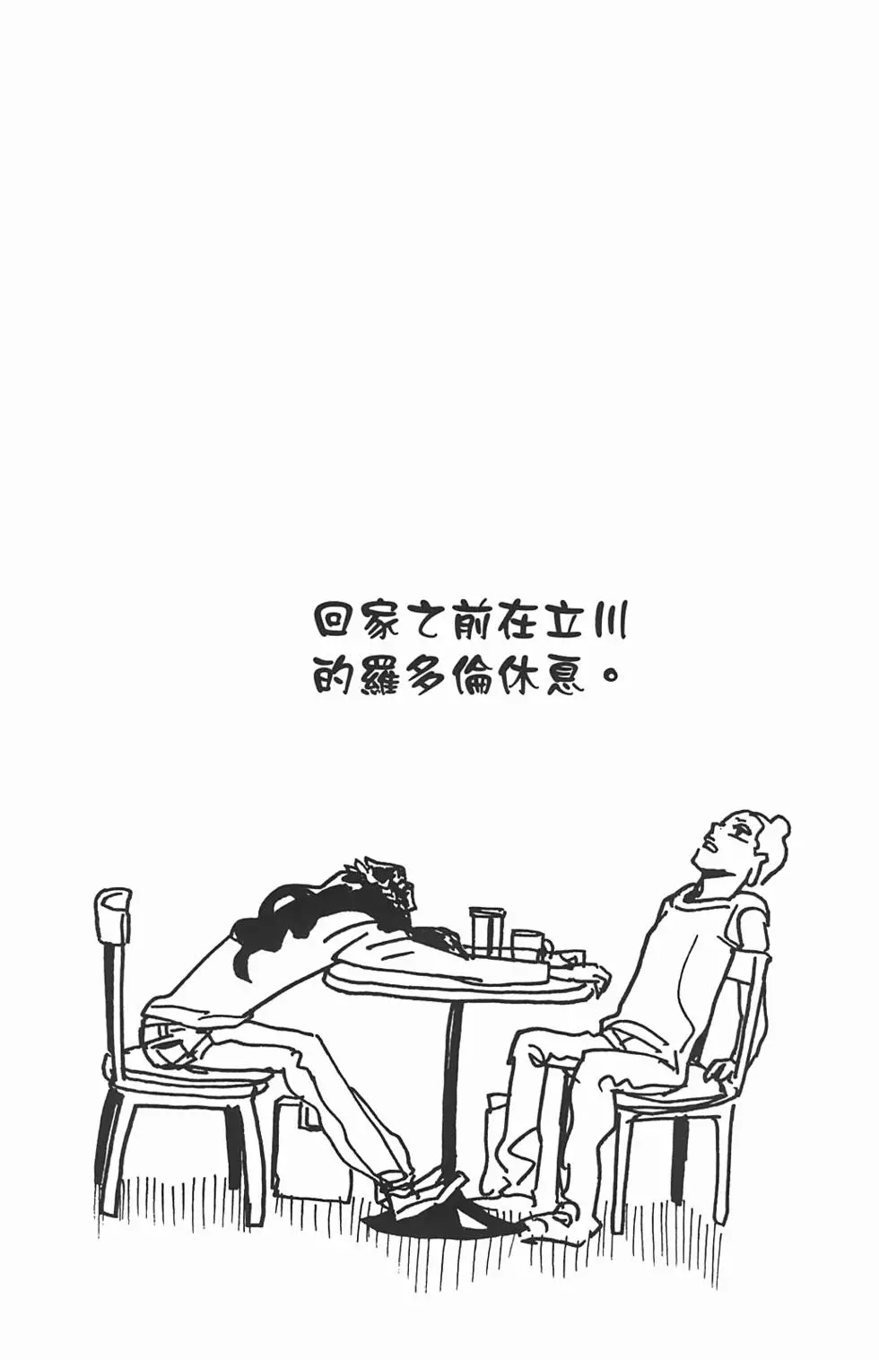 129.jpg