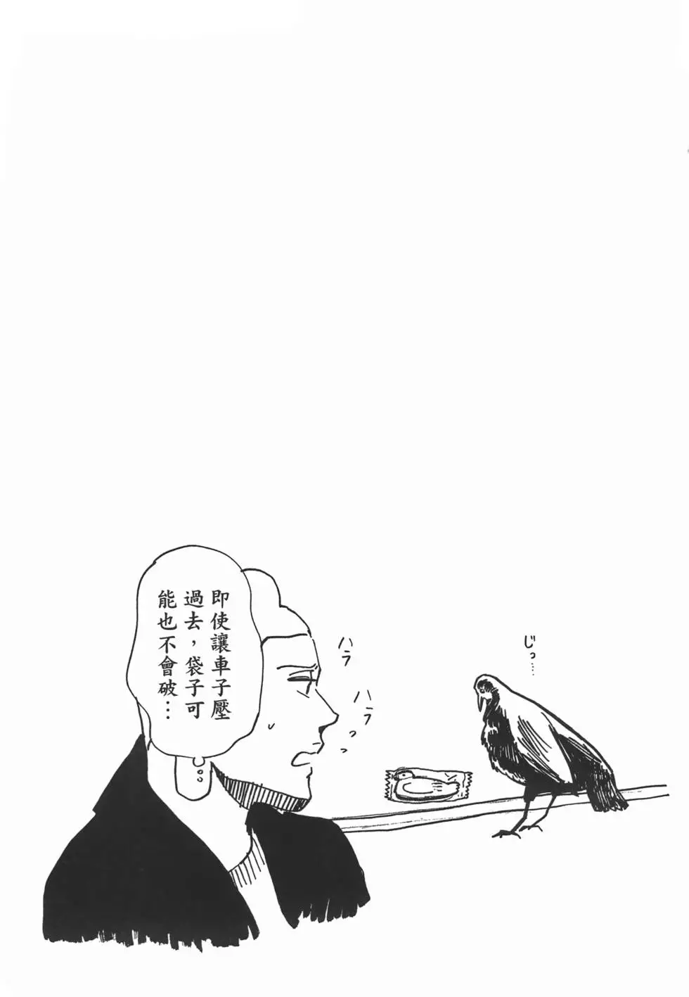 129.jpg