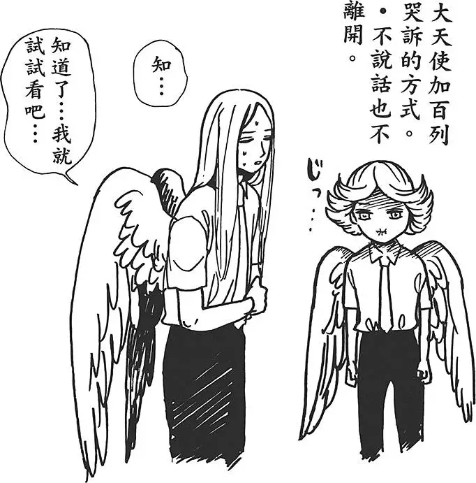 91.jpg