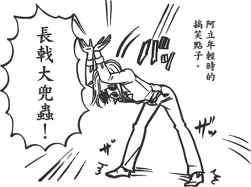 35.jpg