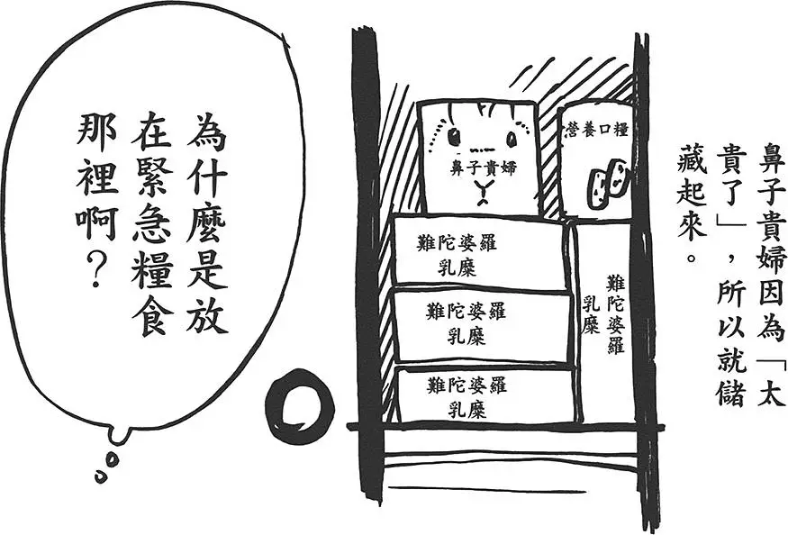127.jpg