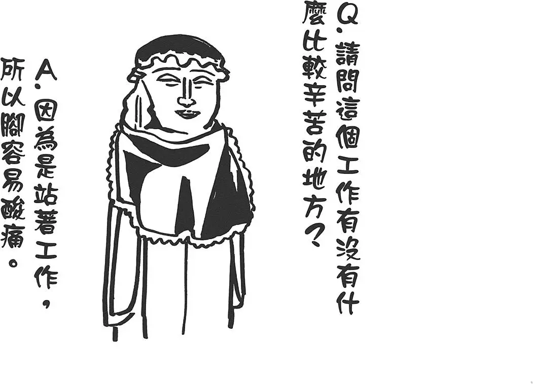 115.jpg