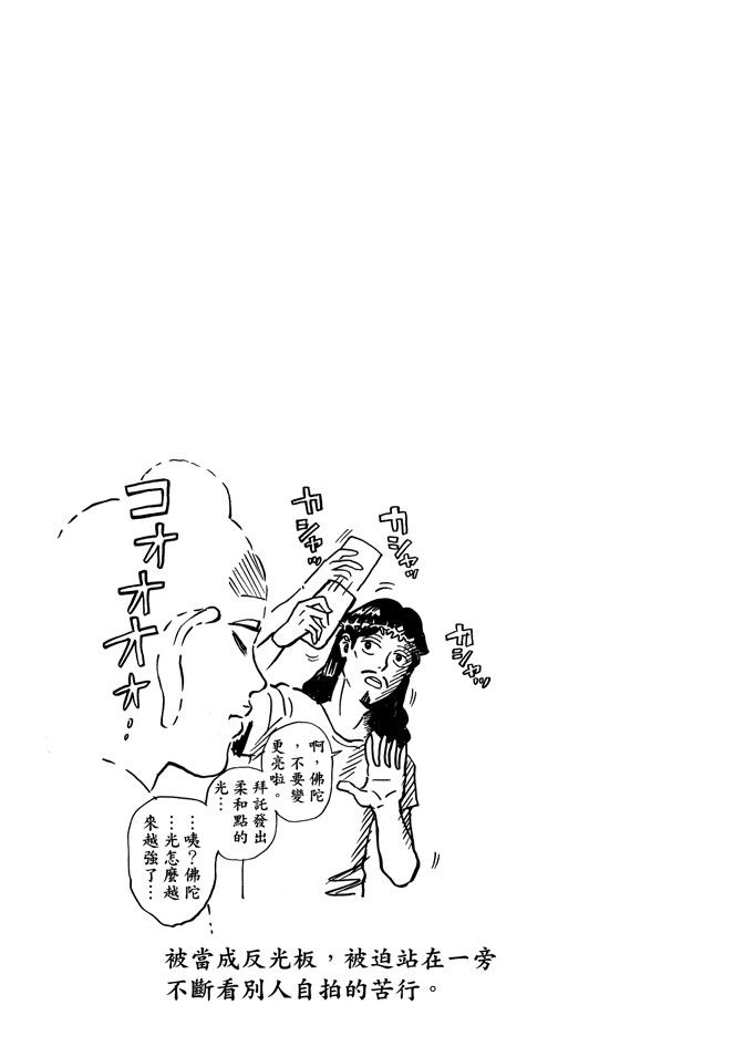78.jpg