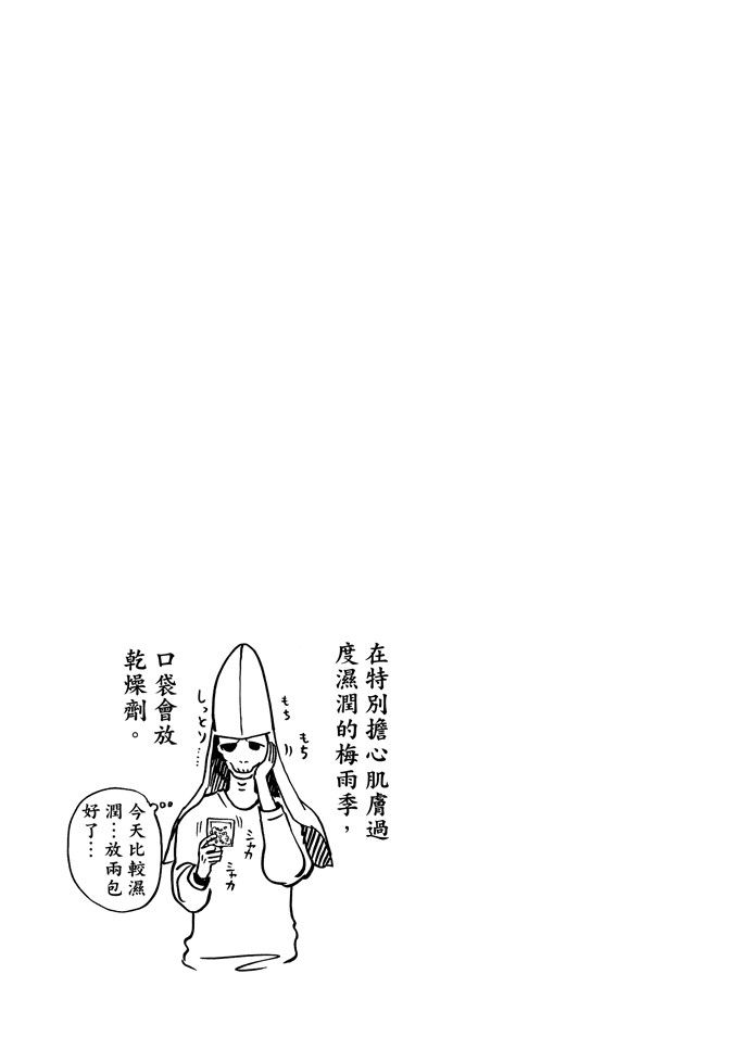 93.jpg
