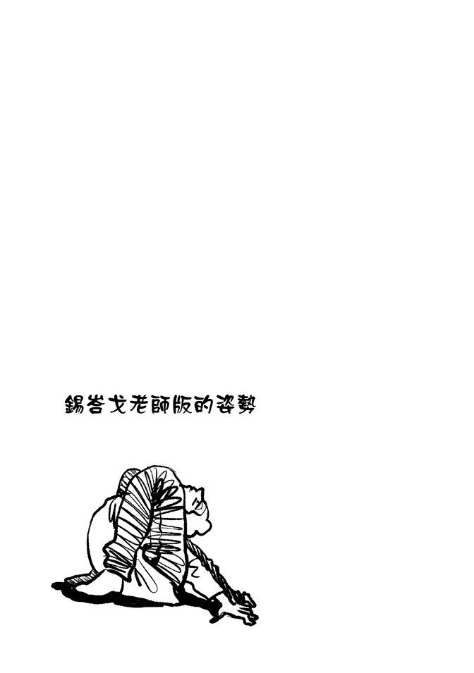 71.jpg