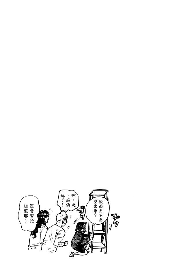 105.jpg