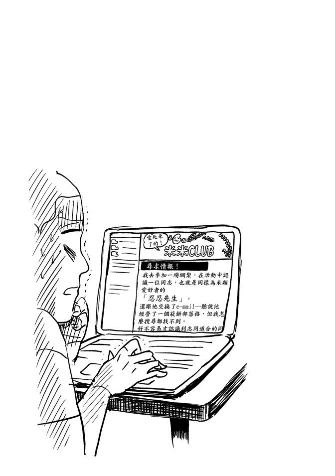 114.jpg