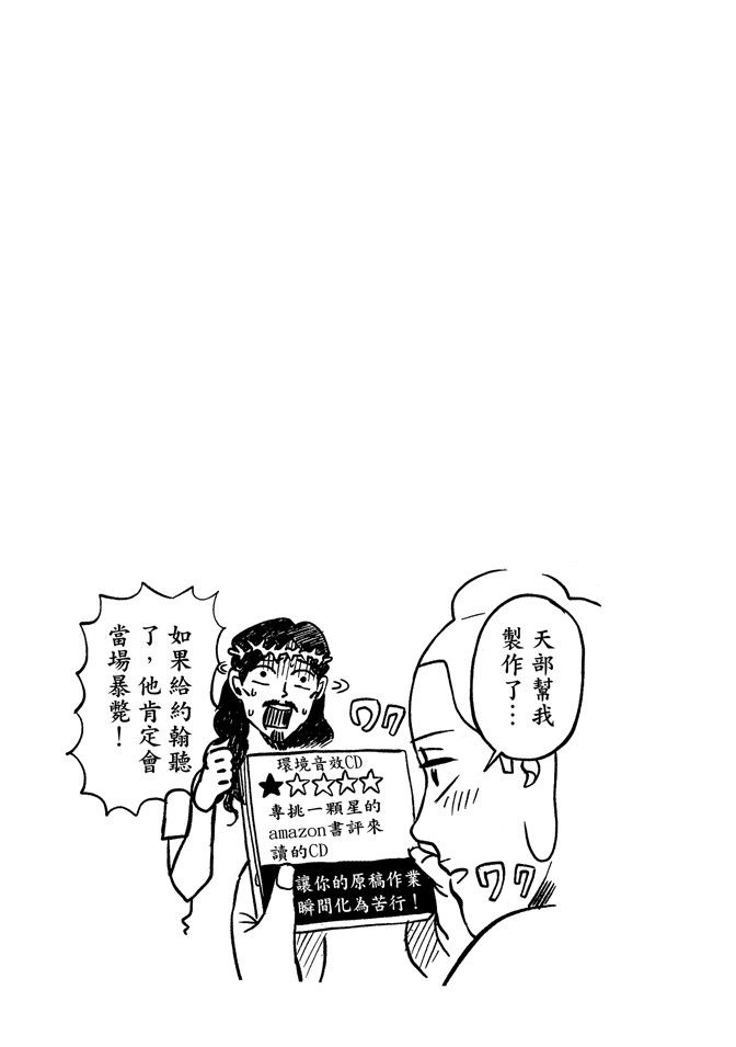 127.jpg