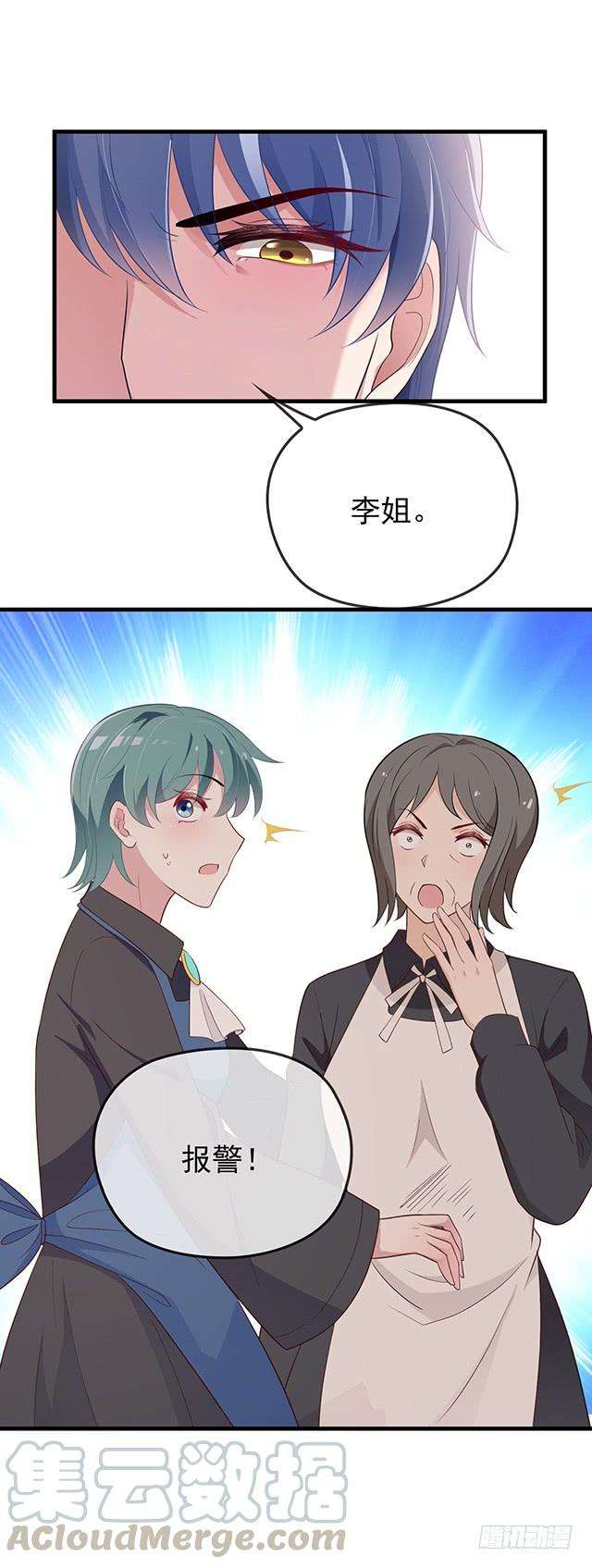 29.jpg