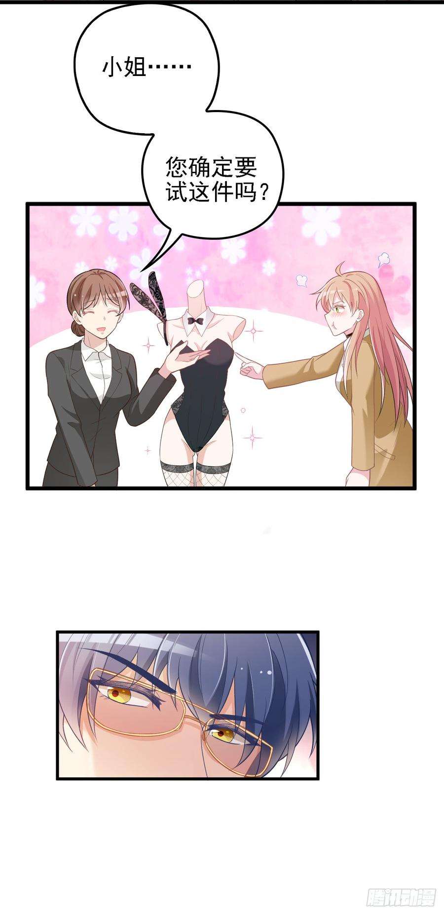 24.jpg