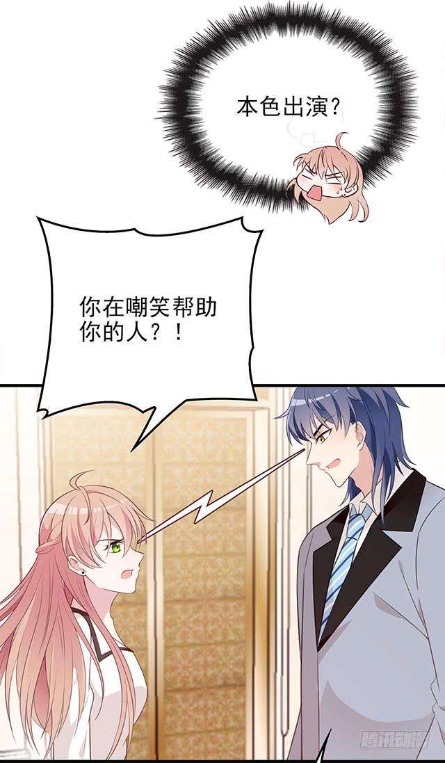 28.jpg
