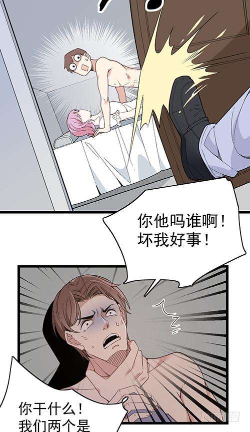 45.jpg