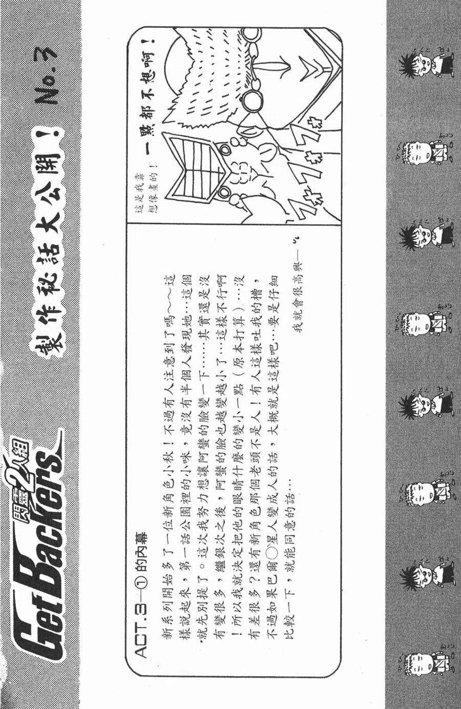 95.jpg