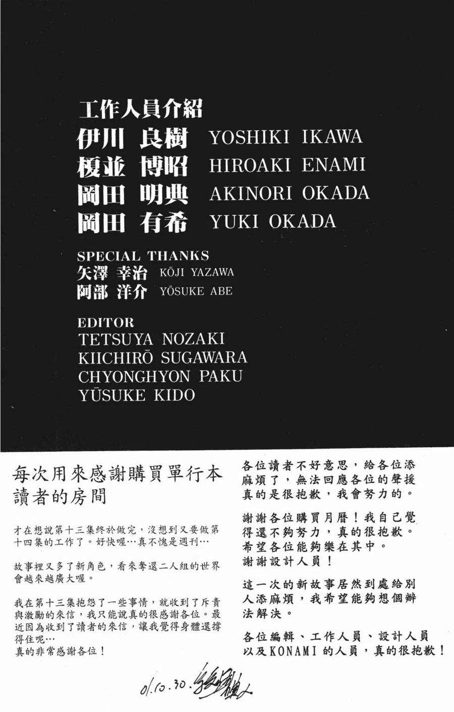 189.jpg