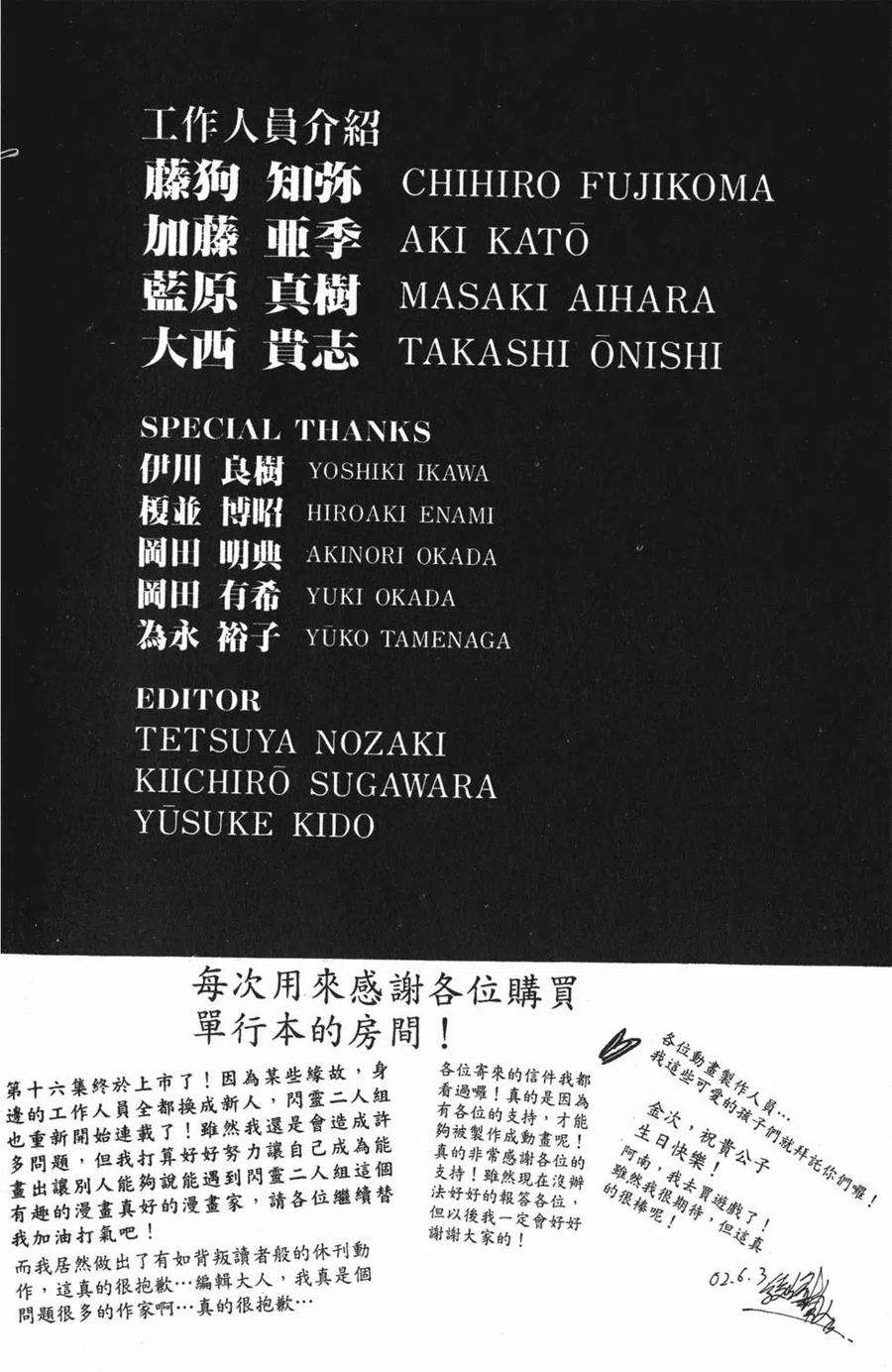 189.jpg