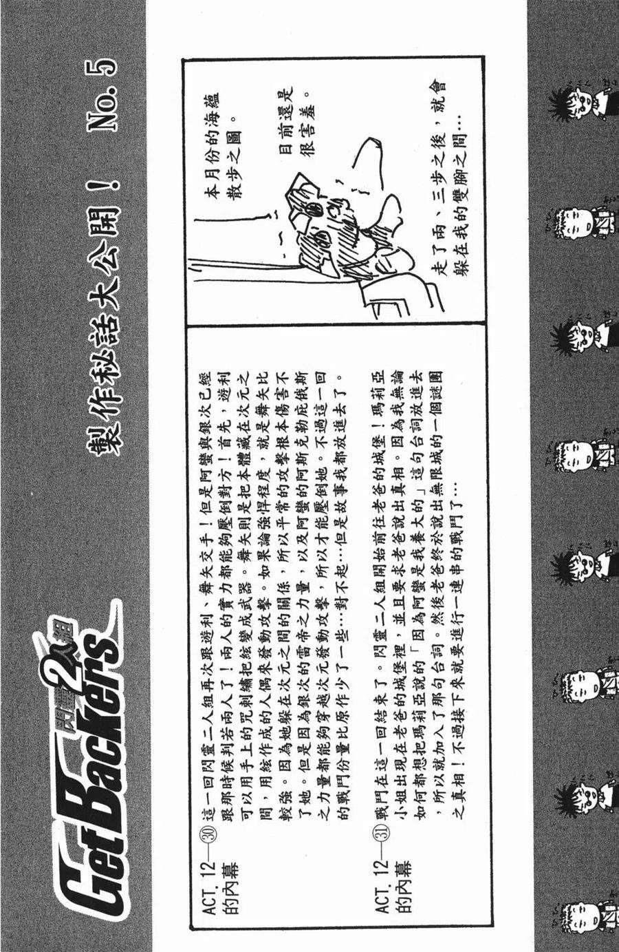 177.jpg