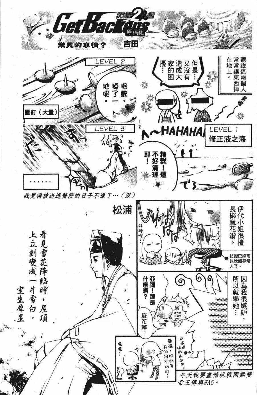 190.jpg