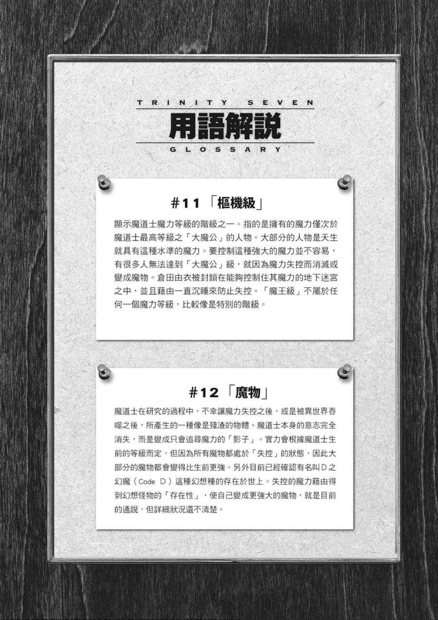 92.jpg
