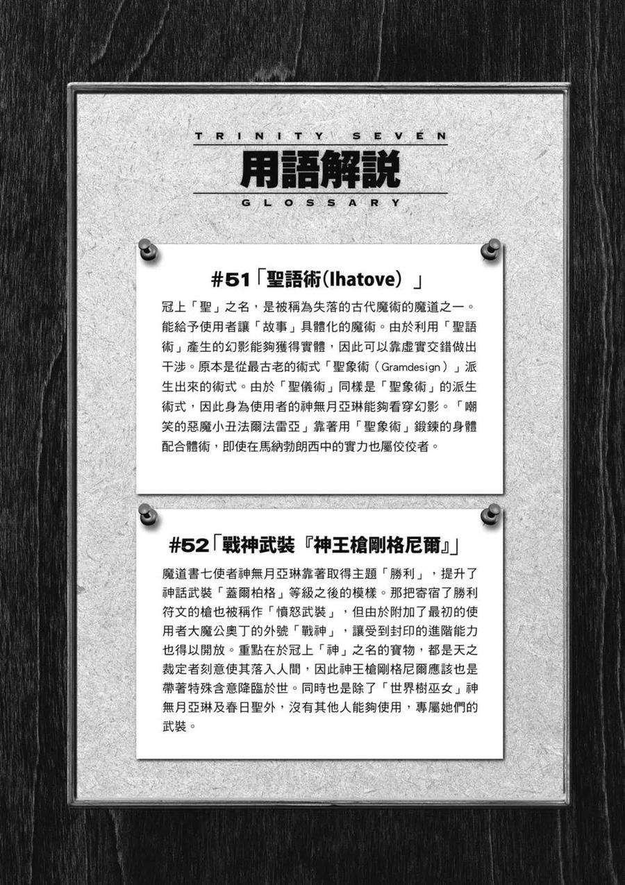 67.jpg