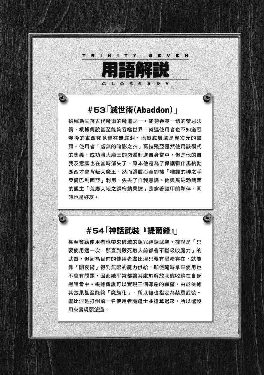133.jpg
