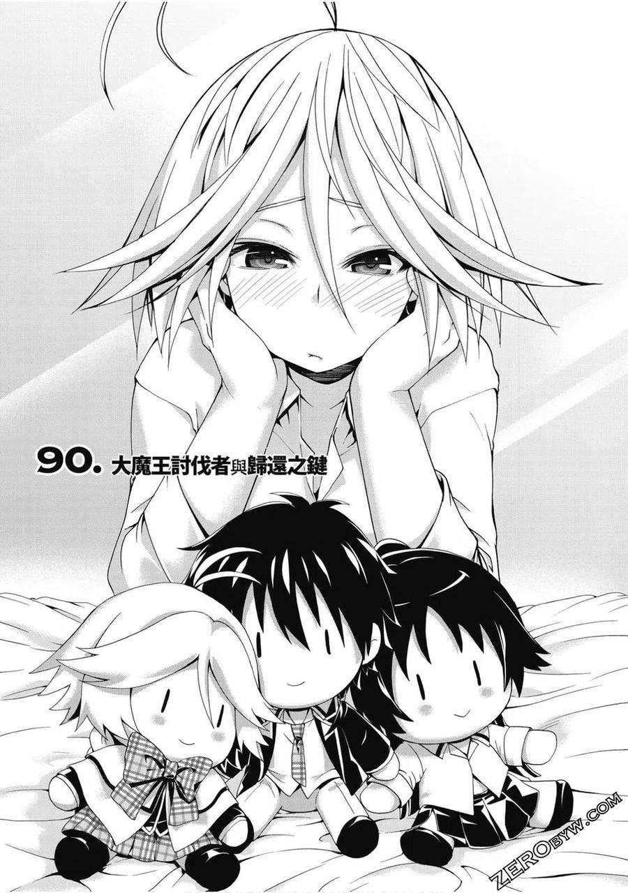 88.jpg