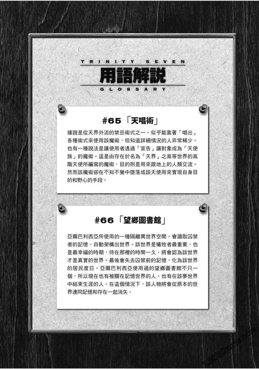 67.jpg