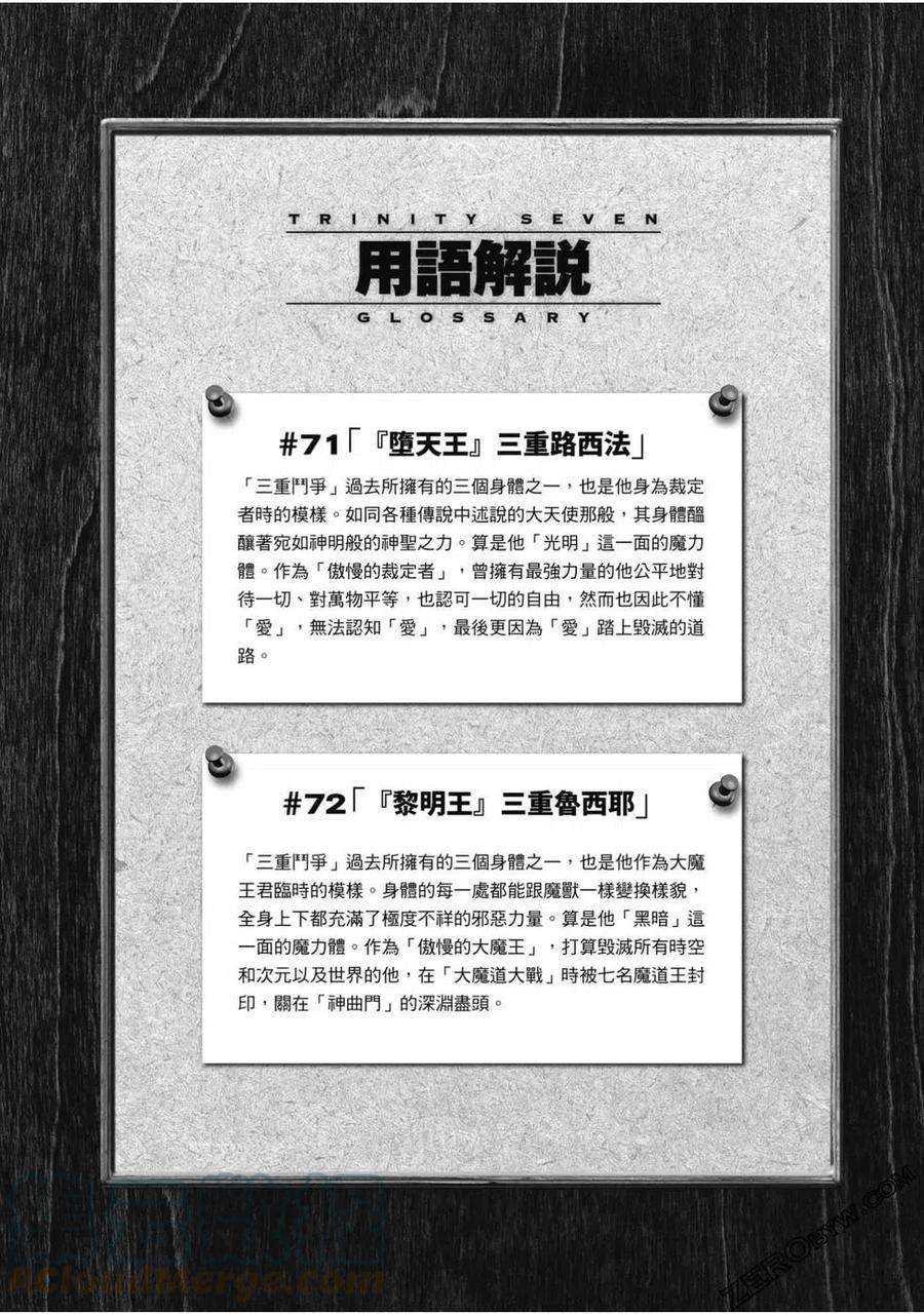 141.jpg