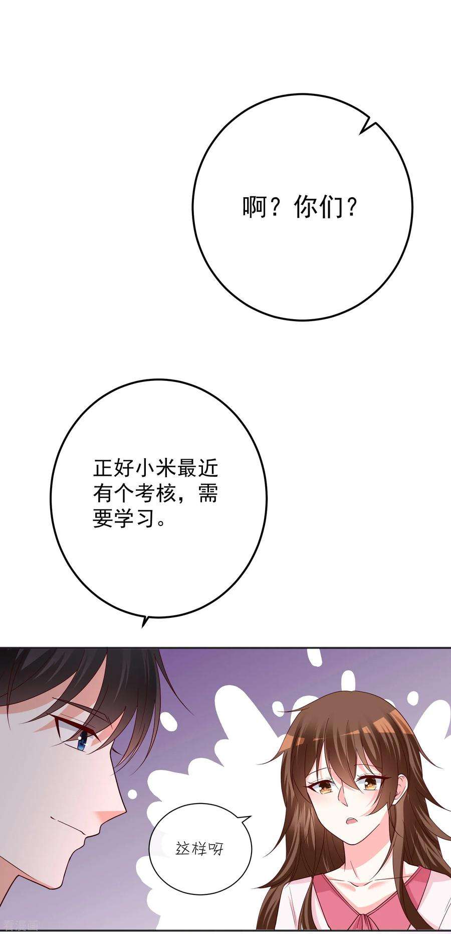 29.jpg