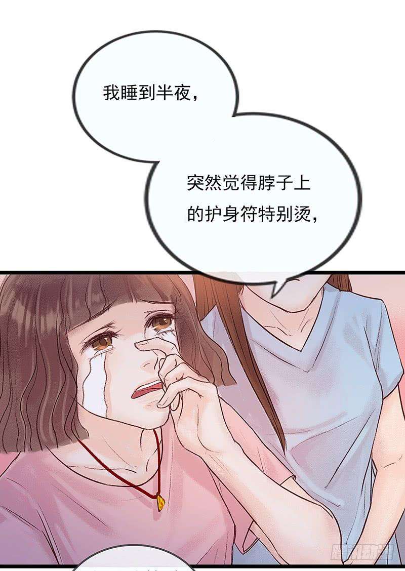 39.jpg