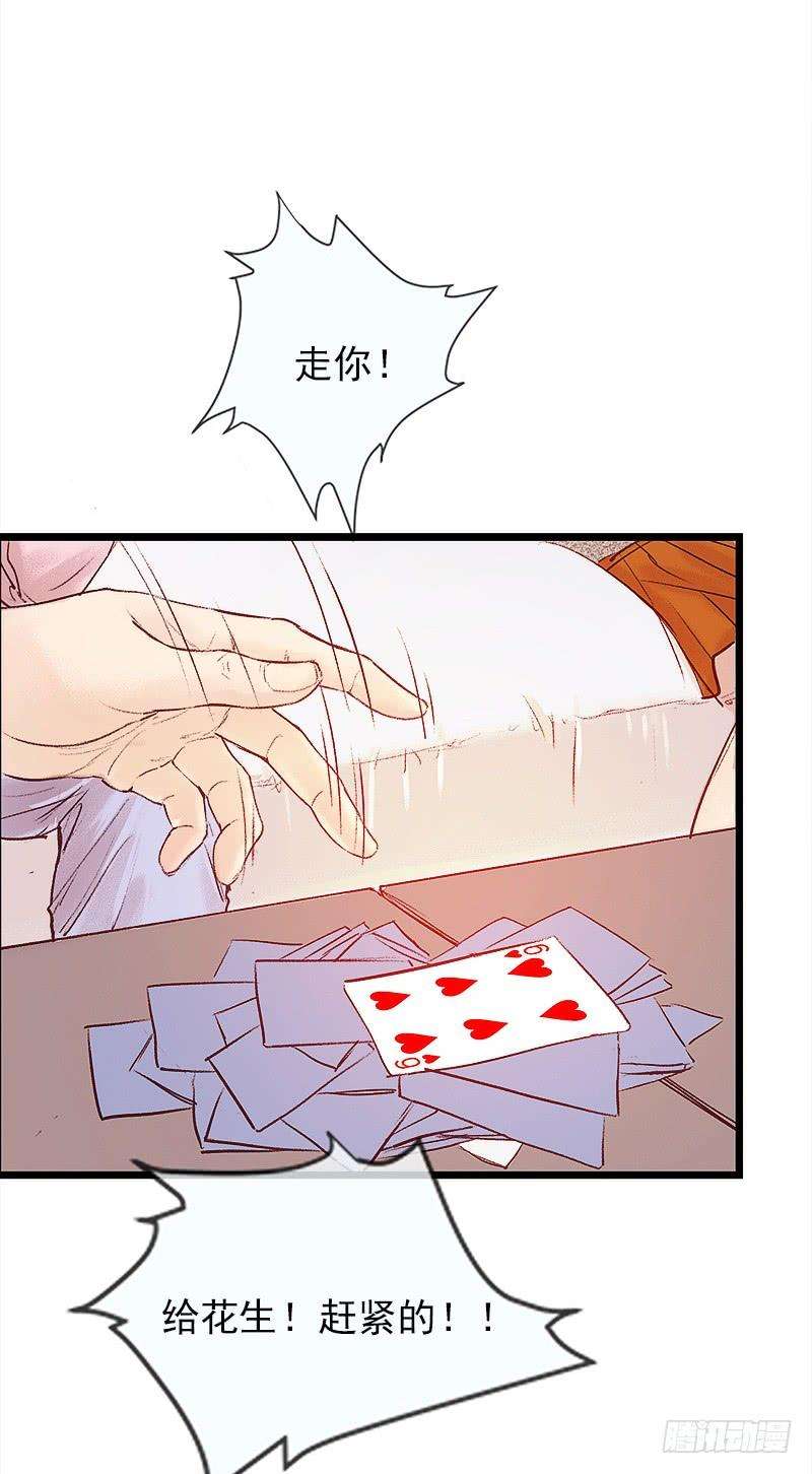 47.jpg