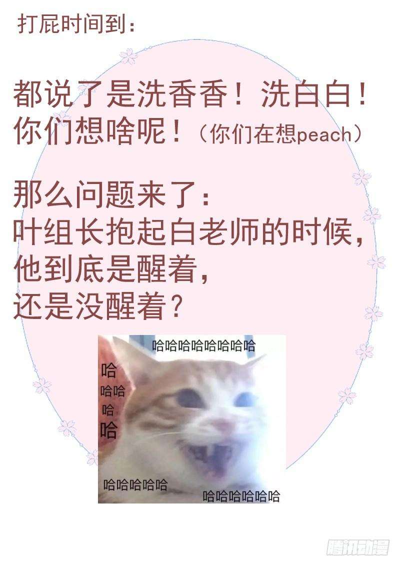 74.jpg