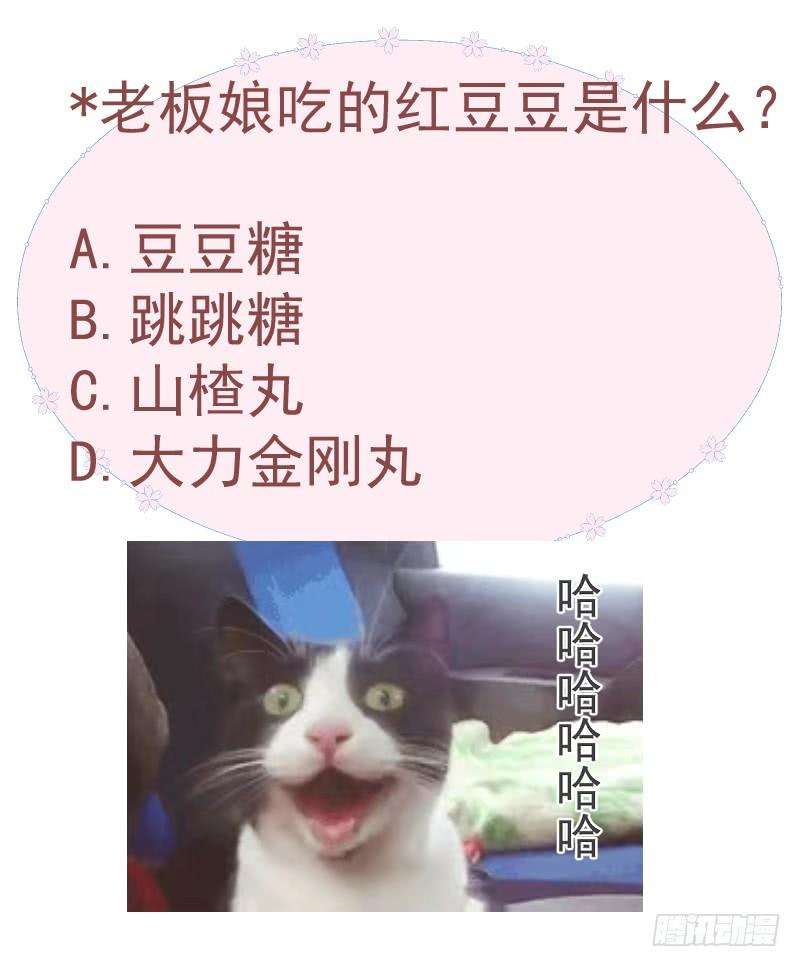 91.jpg