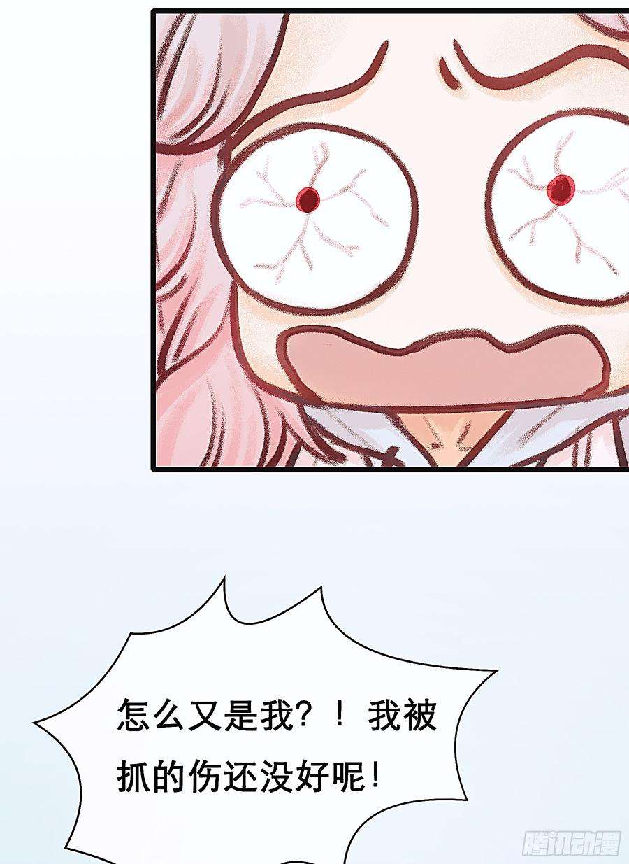28.jpg