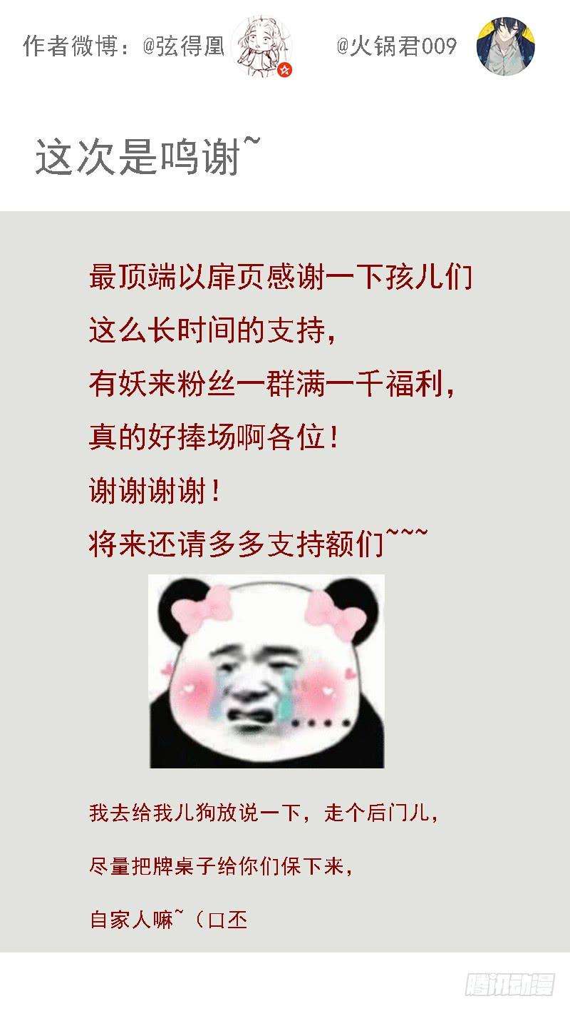 109.jpg