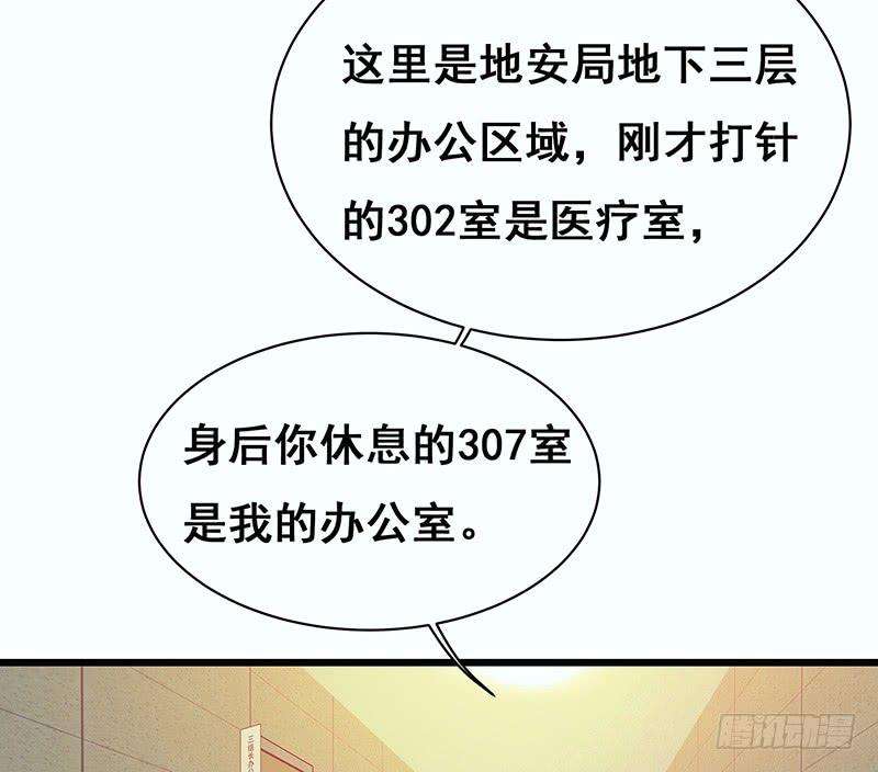79.jpg