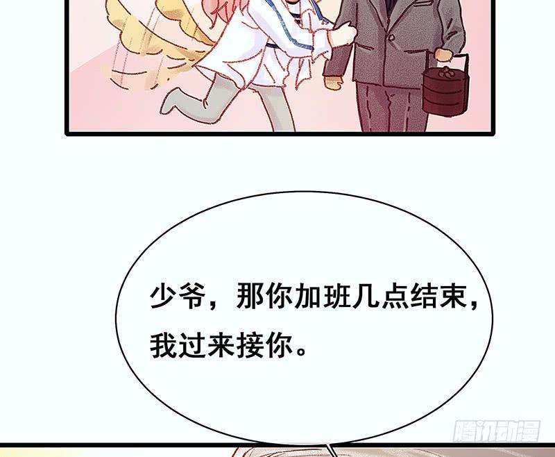 74.jpg