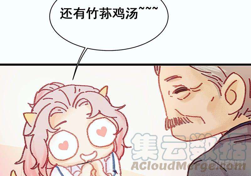 71.jpg