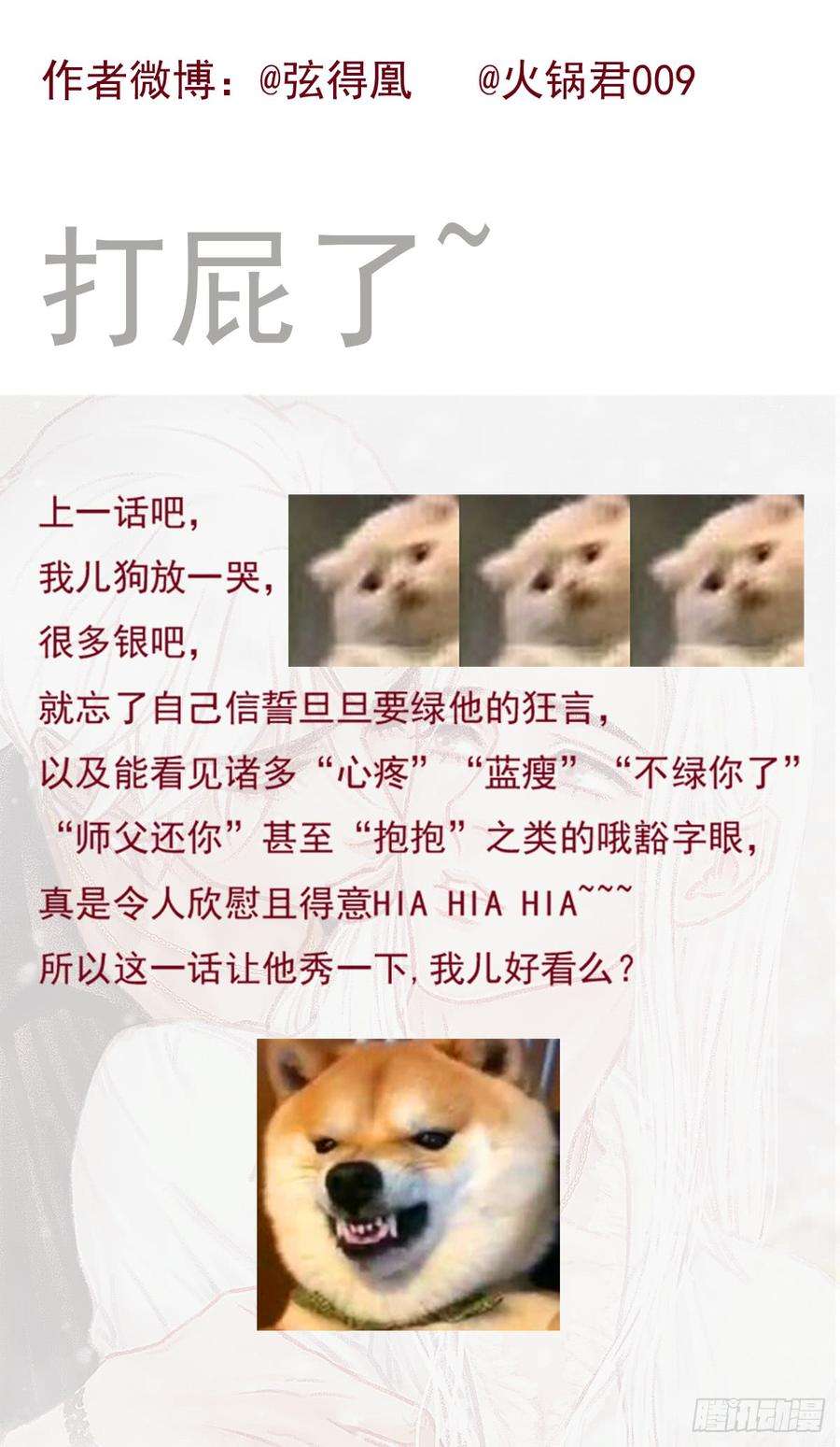 54.jpg