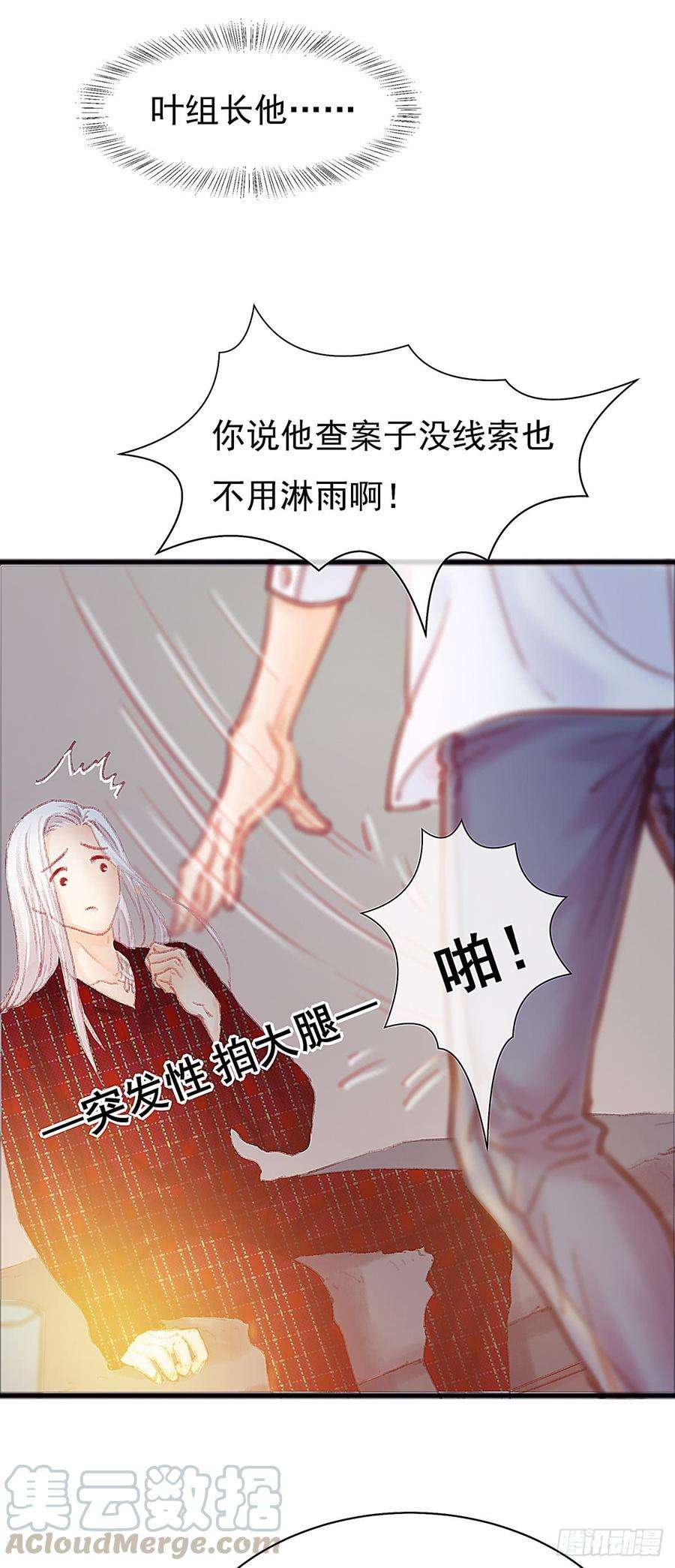 15.jpg
