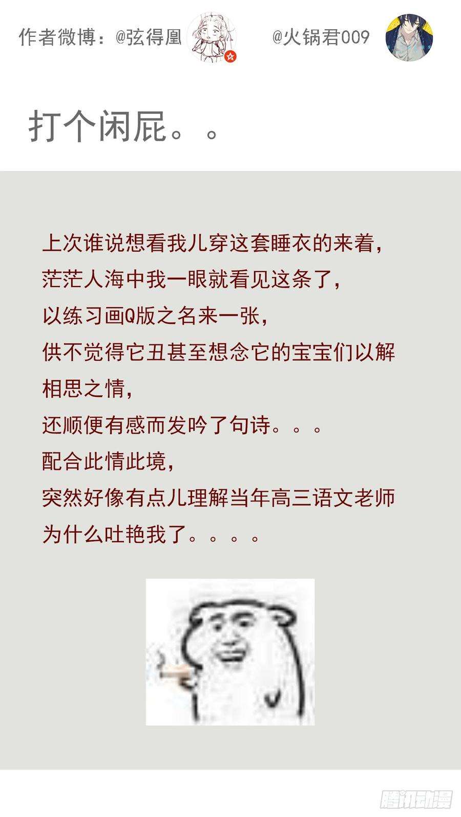 66.jpg