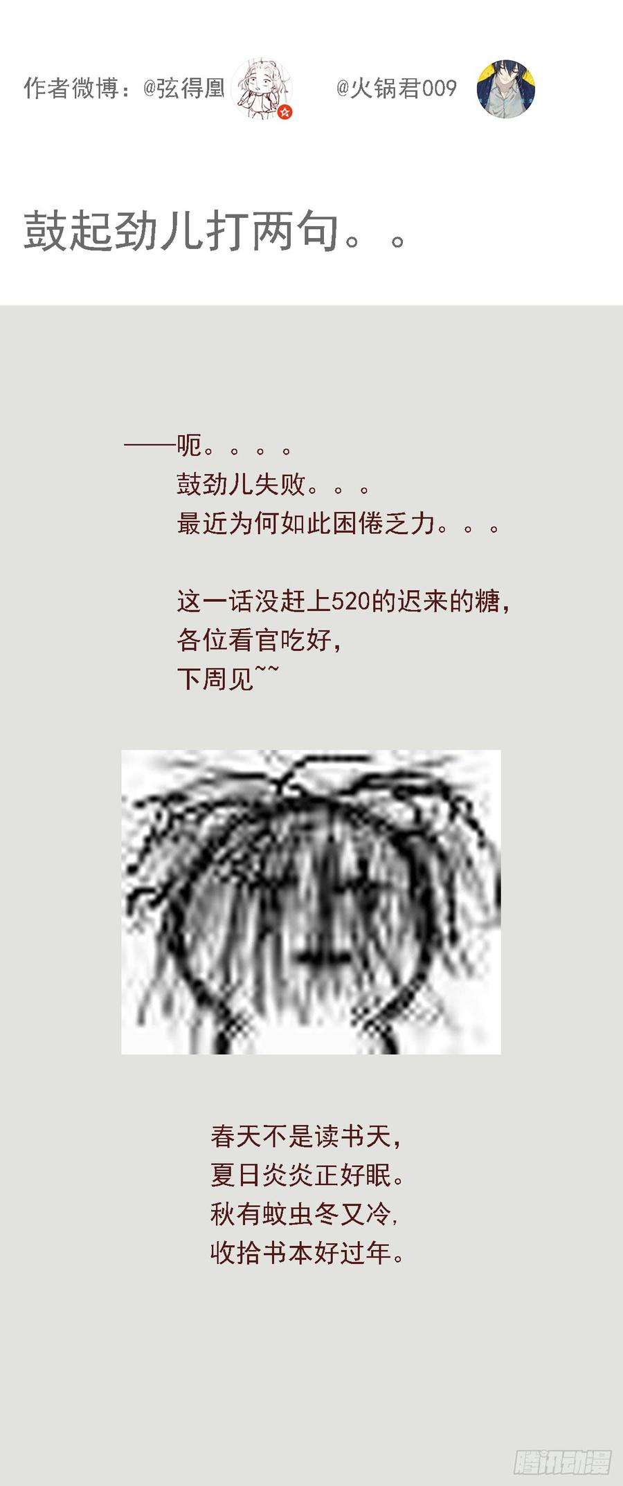 54.jpg